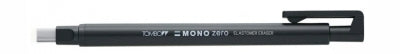 AF 57306 Box/DOZEN Tombow MONO Zero Black Rectangular Eraser - $2.75 ea -