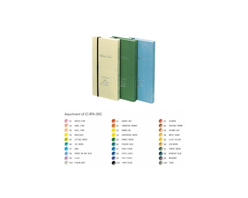 AA 51525 Tombow RAINFOREST Set of 30 Wax Colored Pencils -