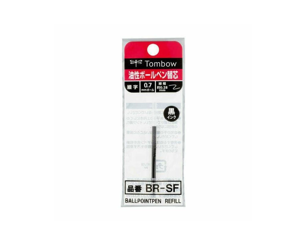 N4 55586 Tombow BR-SF33 Airpress Black Ballpoint Refill
