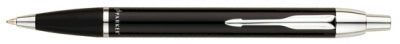 35908 Parker IM Black Ballpoint Pen Carded 1750427 *