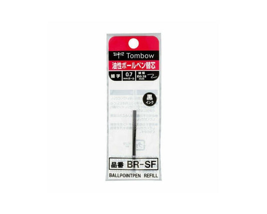 N4 55586 Tombow BR-SF33 Airpress Black Ballpoint Refill