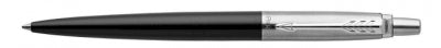 1953184 Parker Jotter Bond Street Black Chrome Trim Ballpoint Pen Gift Box *  - [ Last 1 ]