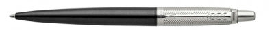 1953194 Parker Jotter Premium Tower Grey Diagonal Chrome Trim Ballpoint Pen Gift Box *  - [ Last 1 ]